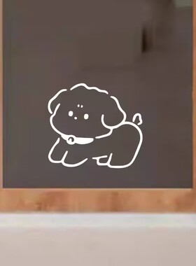 可爱卡通狗狗墙贴纸防撞