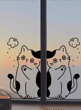 厨房PVC墙贴创意猫咪贴画