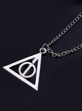 哈利波特项链 卢娜死亡圣器三角吊坠中间复活石可转动毛衣链复古