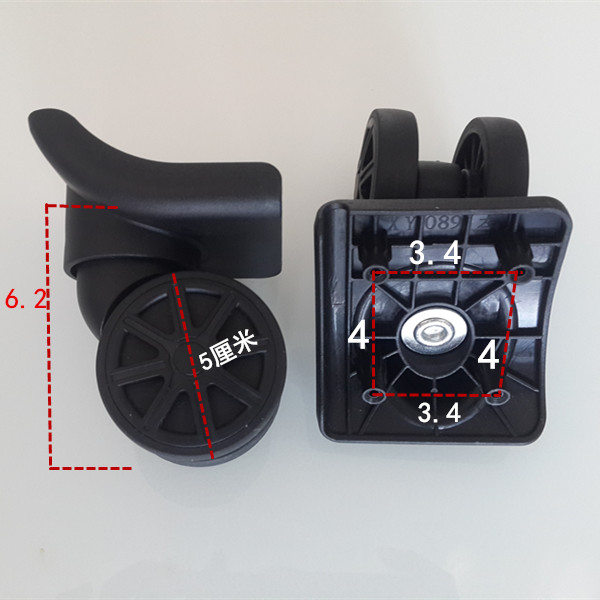 箱包万向轮拉杆箱配件轮密码箱轮子修复行李箱旅行箱轱辘脚轮配件-图2