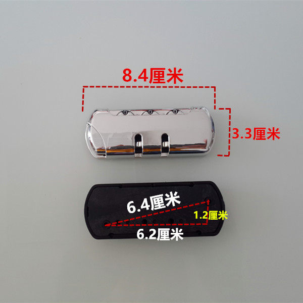 拉杆箱包行李箱子皮箱登机箱PU帆布旅行箱固定密码锁维修配件包,淘宝优惠券,粉丝福利购,淘宝优惠卷