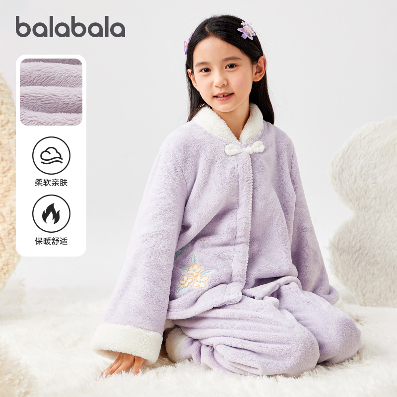巴拉巴拉女童睡衣套装加厚法兰绒保暖家居服国风2025冬装新款童装 - 图1