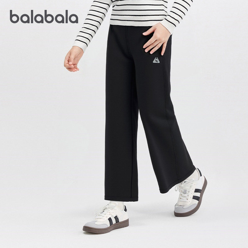 巴拉巴拉女童直筒裤儿童保暖长裤中大童加绒卫裤2025冬装新款童装,淘宝优惠券,粉丝福利购,淘宝优惠卷