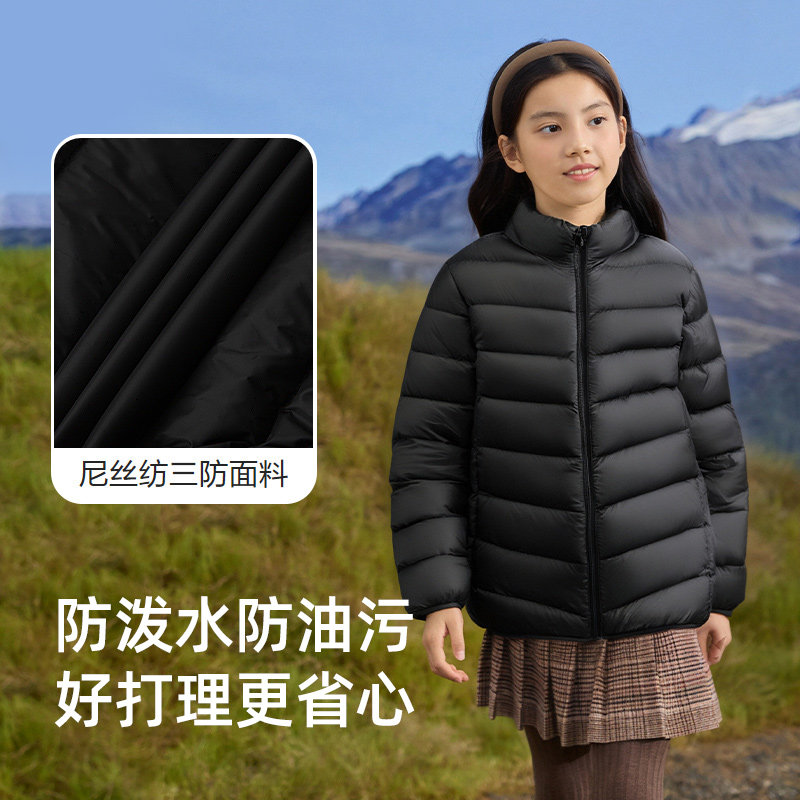 巴拉巴拉儿童短款羽绒服女童轻薄外套中大童立领上衣冬装新款童装,淘宝优惠券,粉丝福利购,淘宝优惠卷