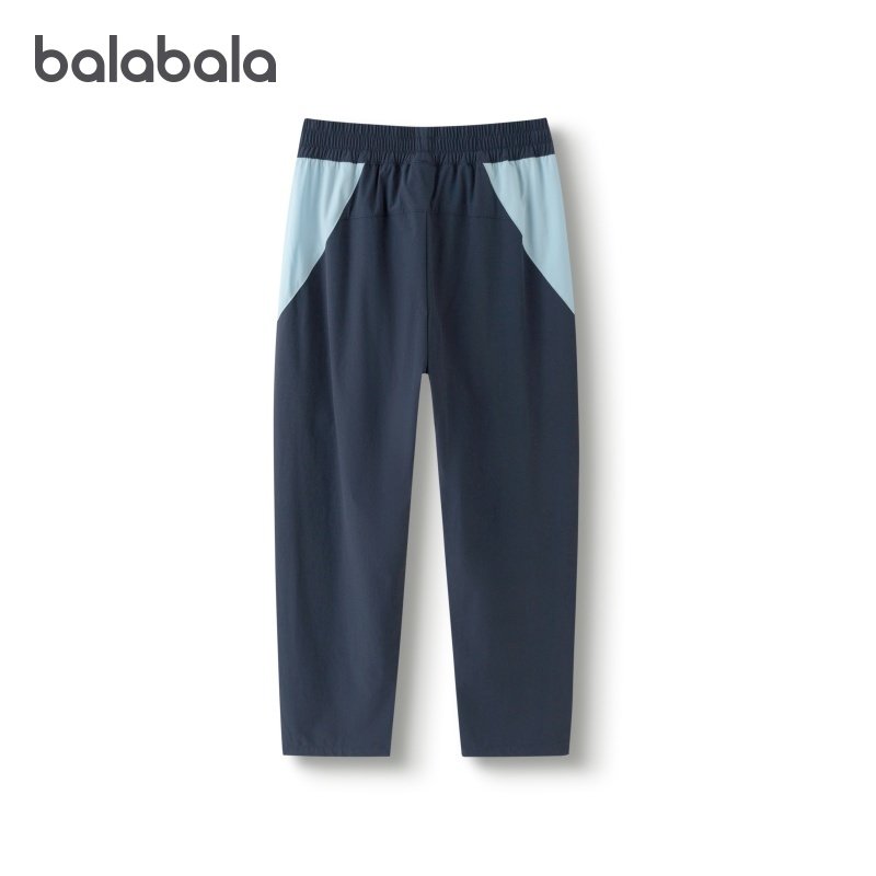 【商场同款】巴拉巴拉童装儿童长裤中大童2025秋装新款速干裤子潮,淘宝优惠券,粉丝福利购,淘宝优惠卷