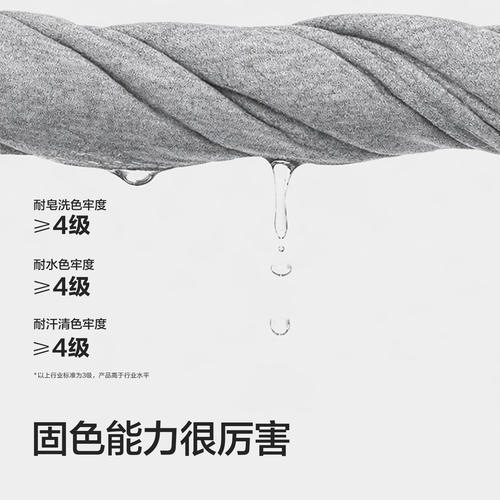 巴拉巴拉男童运动裤儿童束脚裤大童黑色长裤2026春季新款慢跑裤潮 - 图2