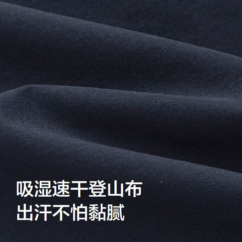 【商场同款】巴拉巴拉童装儿童长裤中大童2025秋装新款速干裤子潮,淘宝优惠券,粉丝福利购,淘宝优惠卷