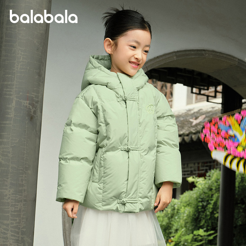 巴拉巴拉女童羽绒服宝宝国风外套儿童连帽短款上衣冬新款童装潮流,淘宝优惠券,粉丝福利购,淘宝优惠卷