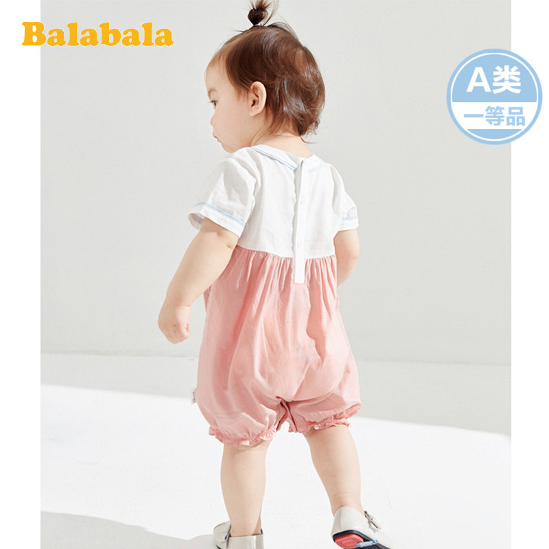 巴拉巴拉2020夏季新款童装 巴拉巴拉妙步连身衣/爬服/哈衣