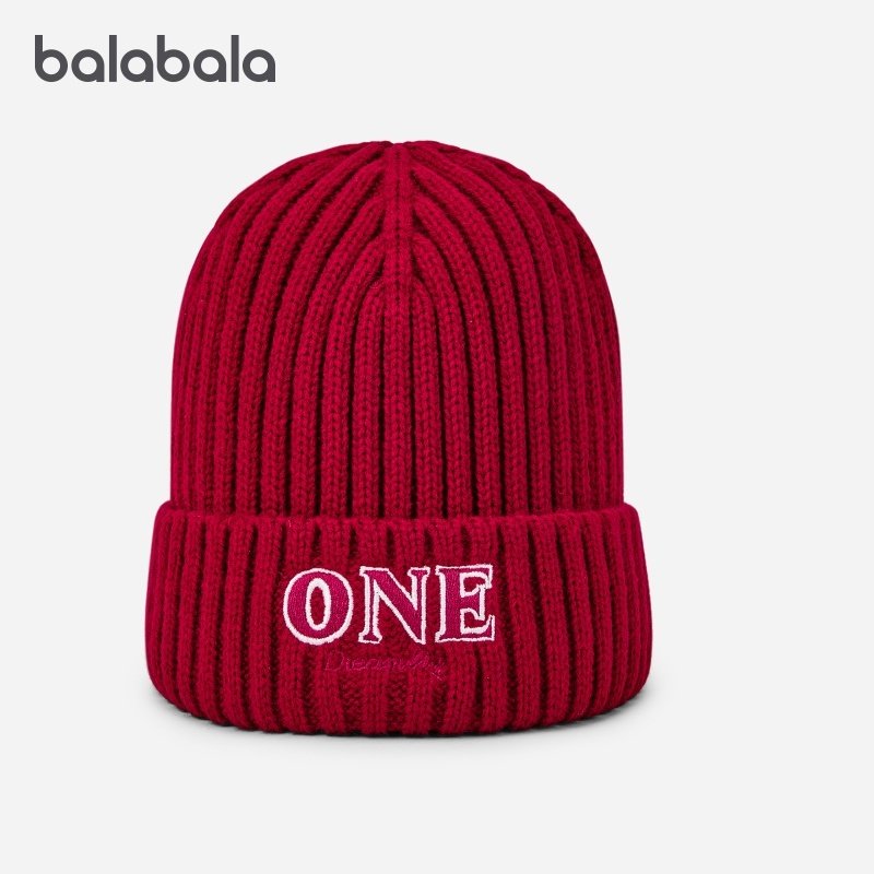 巴拉巴拉儿童帽子男女童比尼帽舒适保暖2025秋冬加厚新款时尚简约,淘宝优惠券,粉丝福利购,淘宝优惠卷