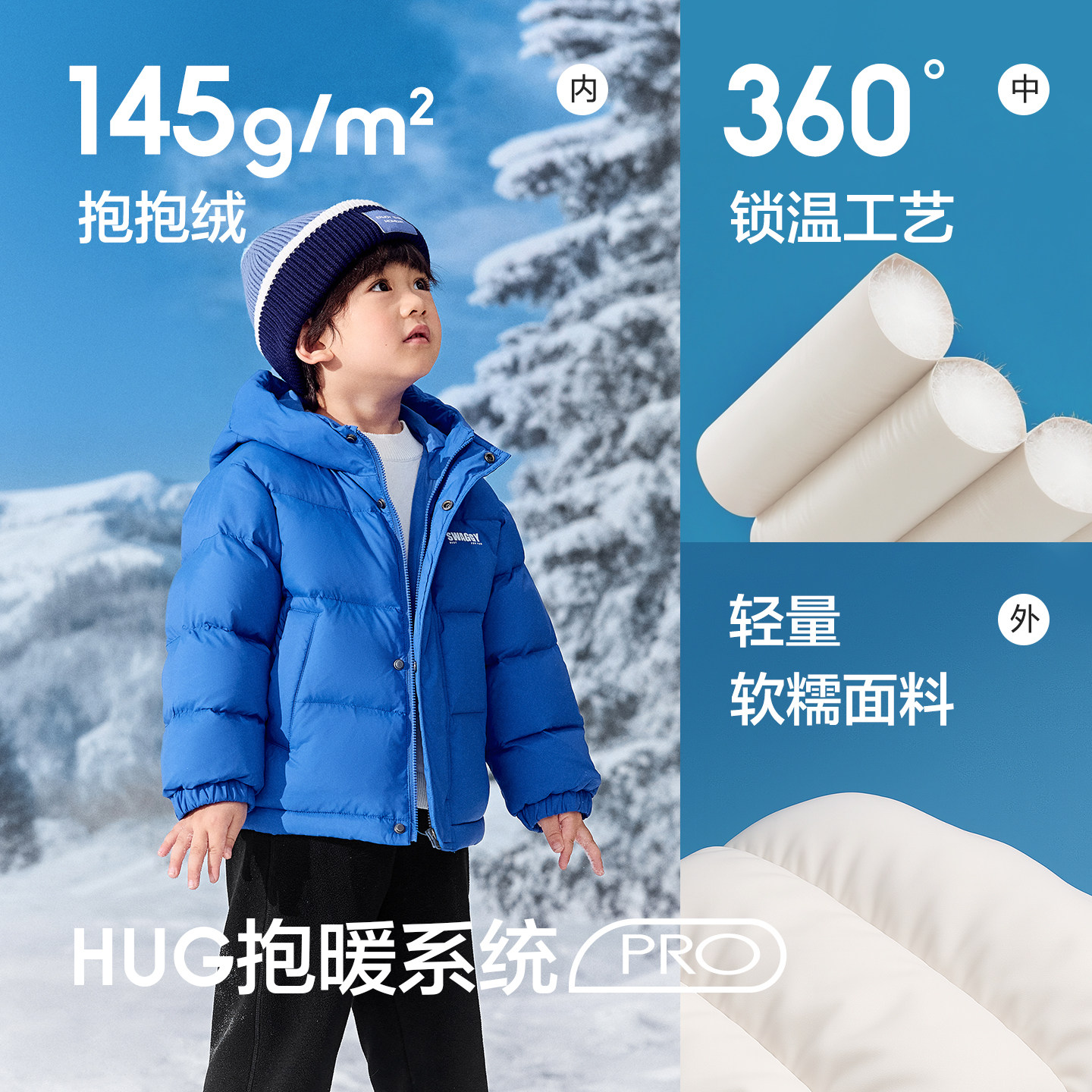 巴拉巴拉儿童羽绒服女童面包服大童加厚连帽外套2025冬装新款童装,淘宝优惠券,粉丝福利购,淘宝优惠卷