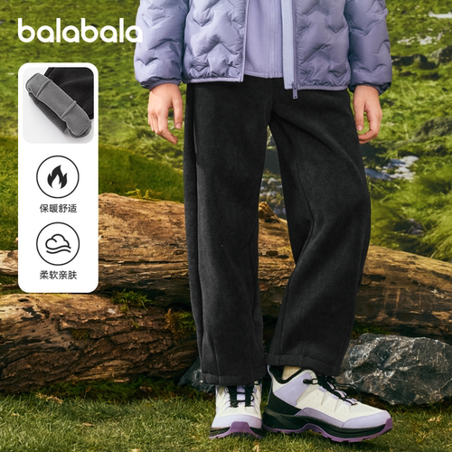 商场同款巴拉巴拉儿童裤子女童加绒长裤大童萝卜裤2025冬新款童装 - 图0