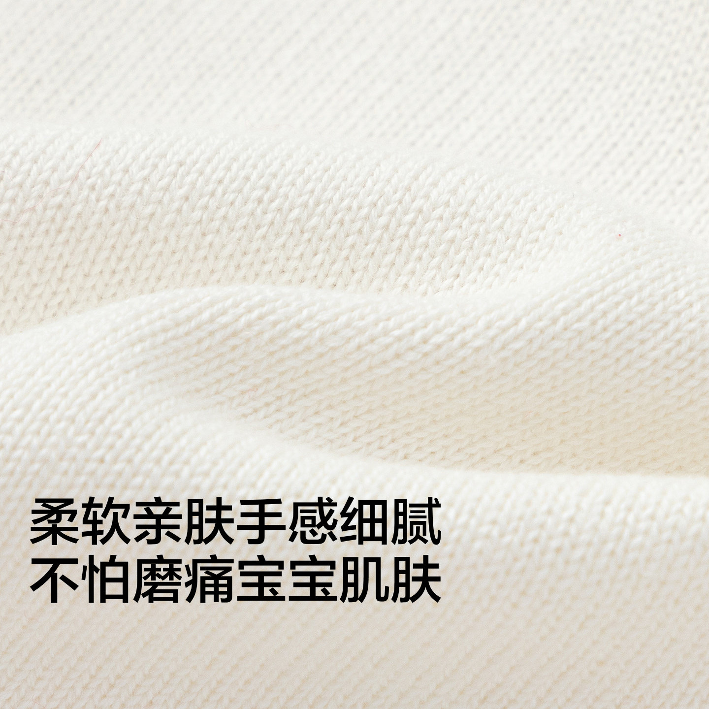 【商场同款】巴拉巴拉男童针织开衫春装2026新款童装儿童毛衣外套,淘宝优惠券,粉丝福利购,淘宝优惠卷