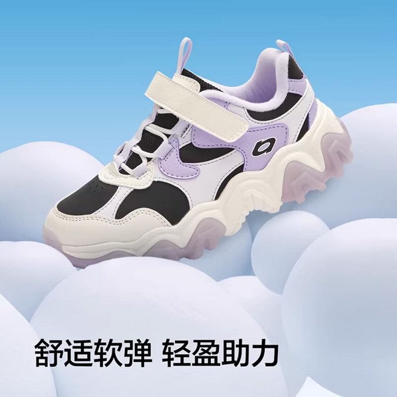 巴拉巴拉儿童运动鞋女童加绒老爹鞋透气大童防滑鞋子冬季童鞋保暖,淘宝优惠券,粉丝福利购,淘宝优惠卷