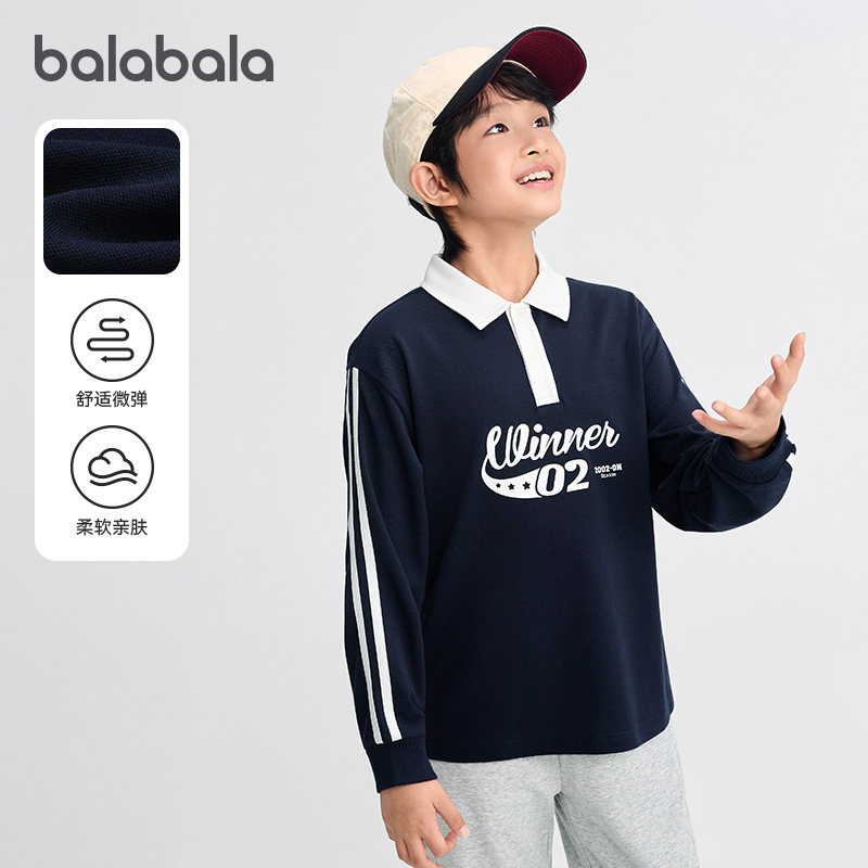 巴拉巴拉男童长袖t恤儿童华夫格卫衣大童Polo衫上衣2025秋季新款5