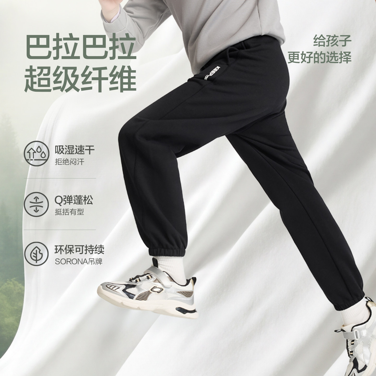 图 3