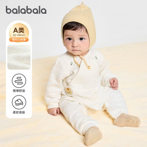 商场同款巴拉巴拉婴儿连体衣宝宝睡衣爬服哈衣2025秋冬款童装衣服