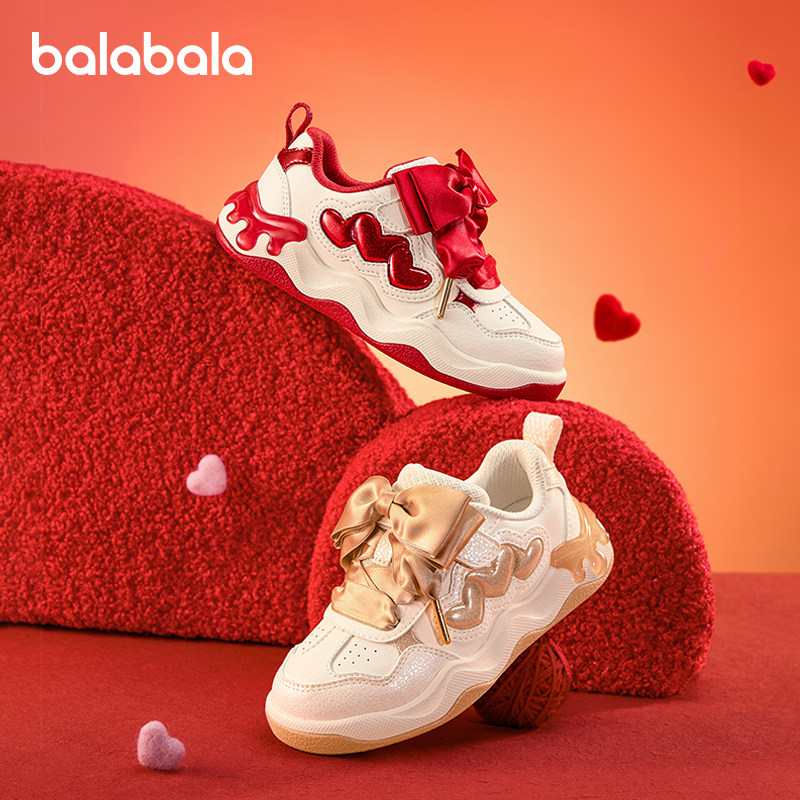 巴拉巴拉女童板鞋大童运动鞋儿童鞋子防滑2026春季新款童鞋新年潮,淘宝优惠券,粉丝福利购,淘宝优惠卷