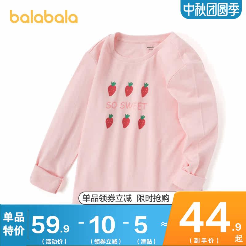 巴拉巴拉女童长袖t恤儿童打底衫 巴拉巴拉妙步T恤
