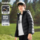 Balabala children's thin rib hooded down jacket