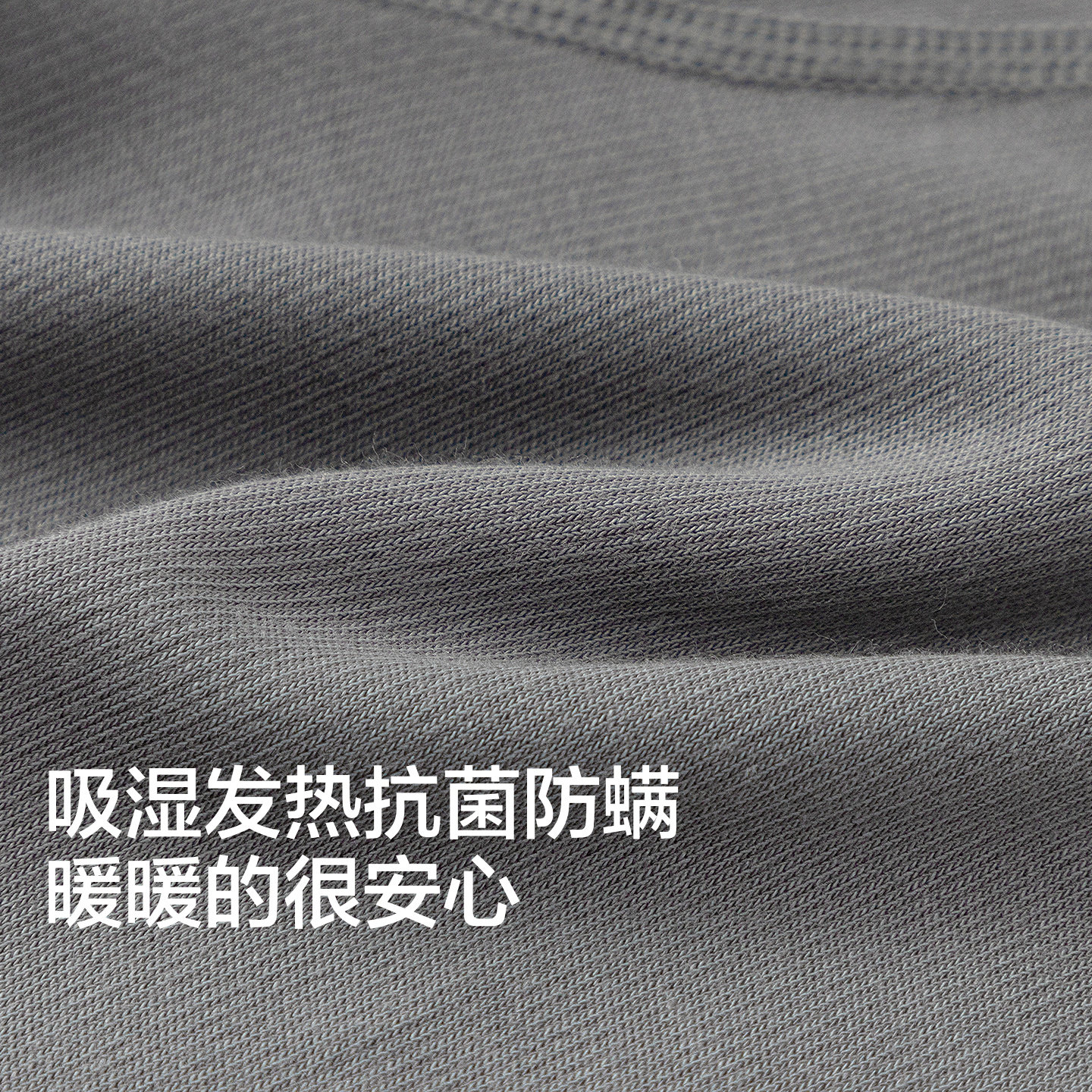 商场同款巴拉巴拉男内衣套装儿童家居服两件套睡衣新款2025冬抗菌,淘宝优惠券,粉丝福利购,淘宝优惠卷