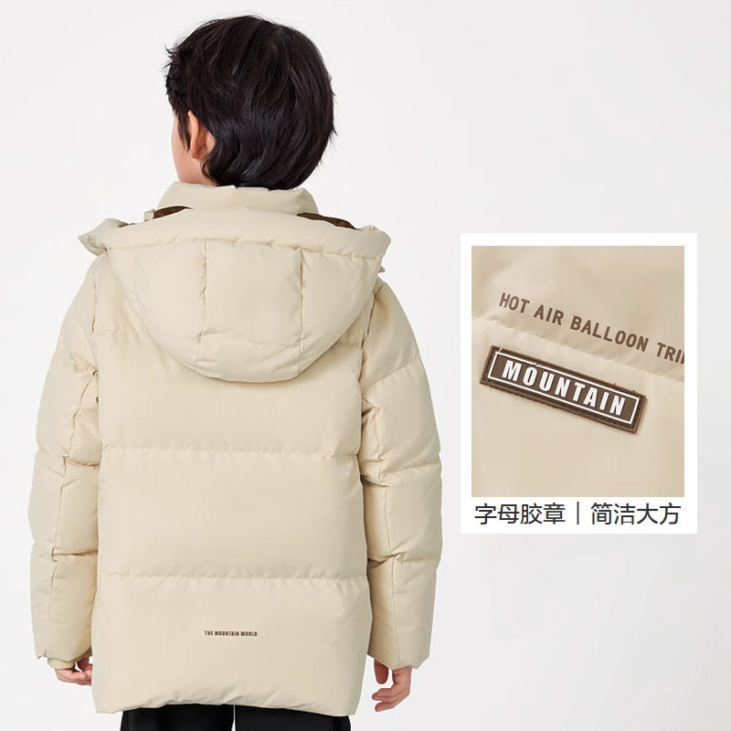 巴拉巴拉男童羽绒服大童加厚保暖外套儿童连帽上衣冬装新款童装潮,淘宝优惠券,粉丝福利购,淘宝优惠卷