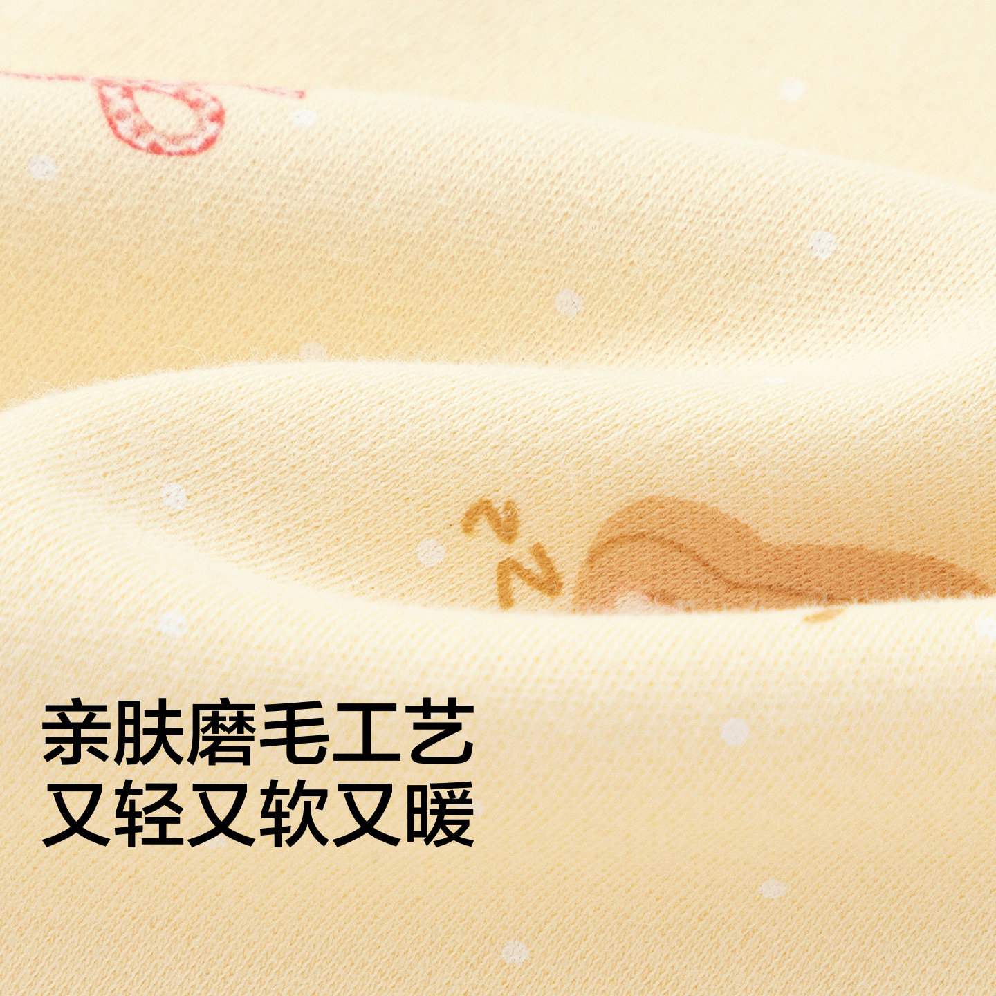 商场同款巴拉巴拉女童内衣套装儿童睡衣两件套新款童装2025冬厚款,淘宝优惠券,粉丝福利购,淘宝优惠卷