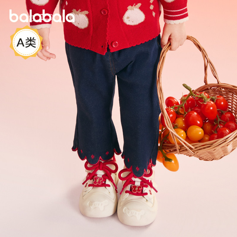 巴拉巴拉婴儿裤子加绒女童喇叭裤宝宝长裤儿童冬装2025款新款童装,淘宝优惠券,粉丝福利购,淘宝优惠卷