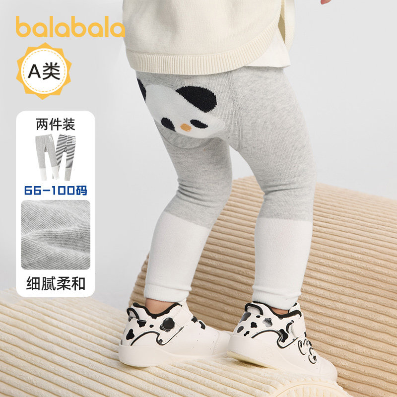 巴拉巴拉婴儿裤子宝宝长裤打底裤秋裤2025秋装新款可爱时髦两件装,淘宝优惠券,粉丝福利购,淘宝优惠卷