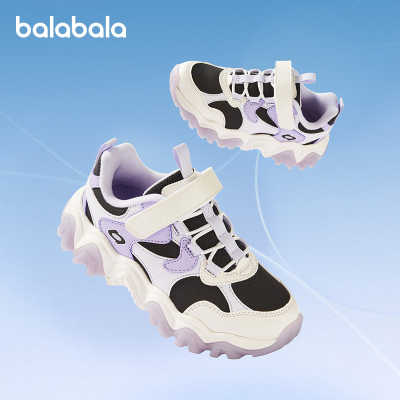 巴拉巴拉儿童运动鞋女童加绒老爹鞋透气大童防滑鞋子冬季童鞋保暖,淘宝优惠券,粉丝福利购,淘宝优惠卷