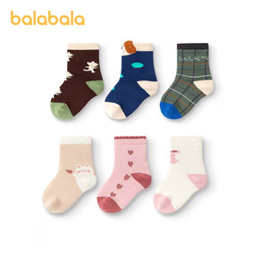 巴拉巴拉婴儿袜子宝宝保暖中筒袜男童女童儿童毛圈袜新生儿秋冬棉