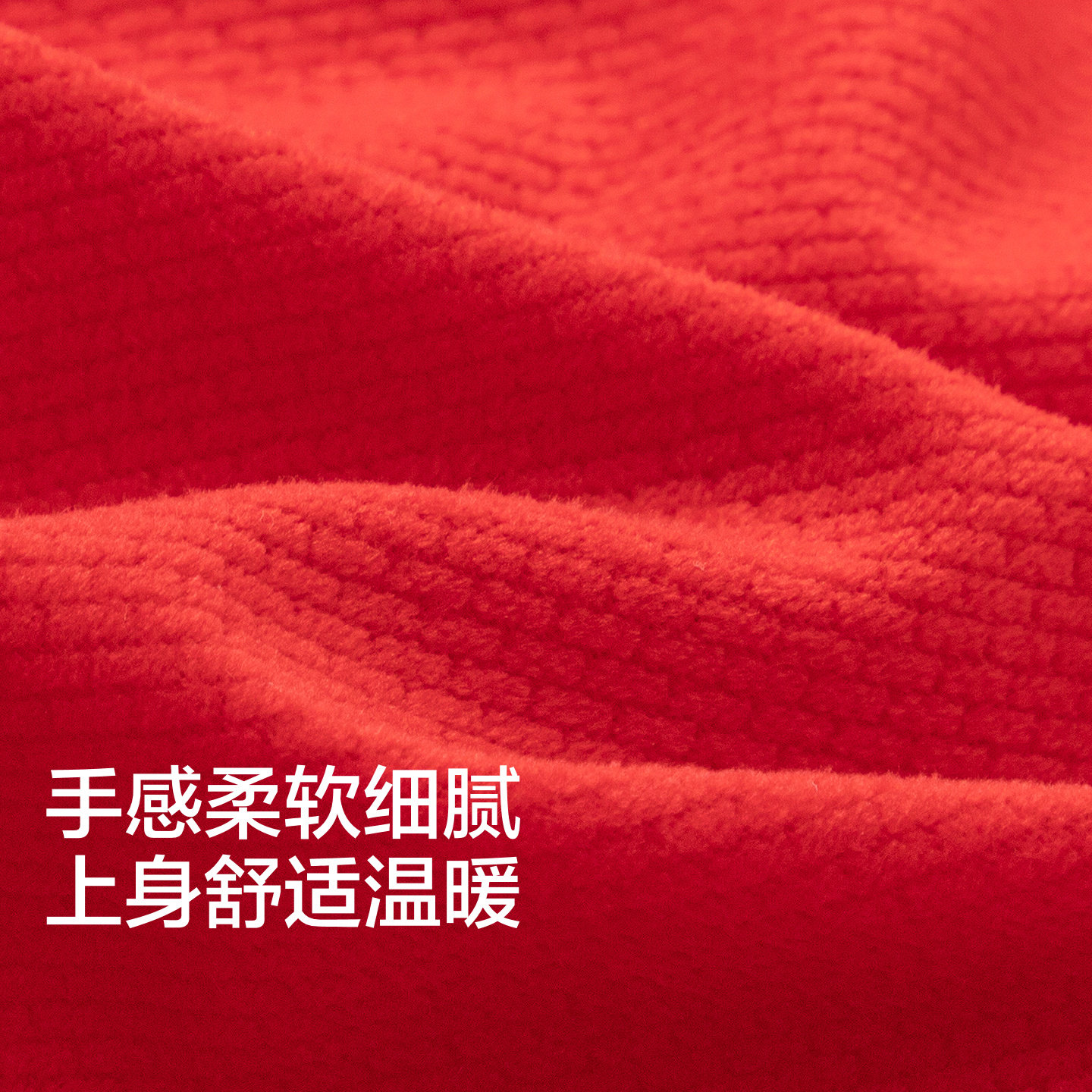 巴拉巴拉婴儿连体衣新生儿红色哈衣爬服宝宝衣服冬款新年款拜年服,淘宝优惠券,粉丝福利购,淘宝优惠卷