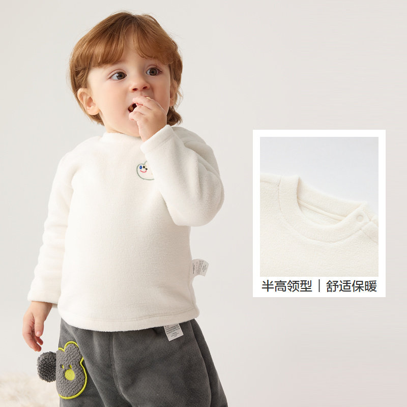 巴拉巴拉婴儿长袖T恤男童保暖衣宝宝套头打底衫冬季儿童新款童装,淘宝优惠券,粉丝福利购,淘宝优惠卷
