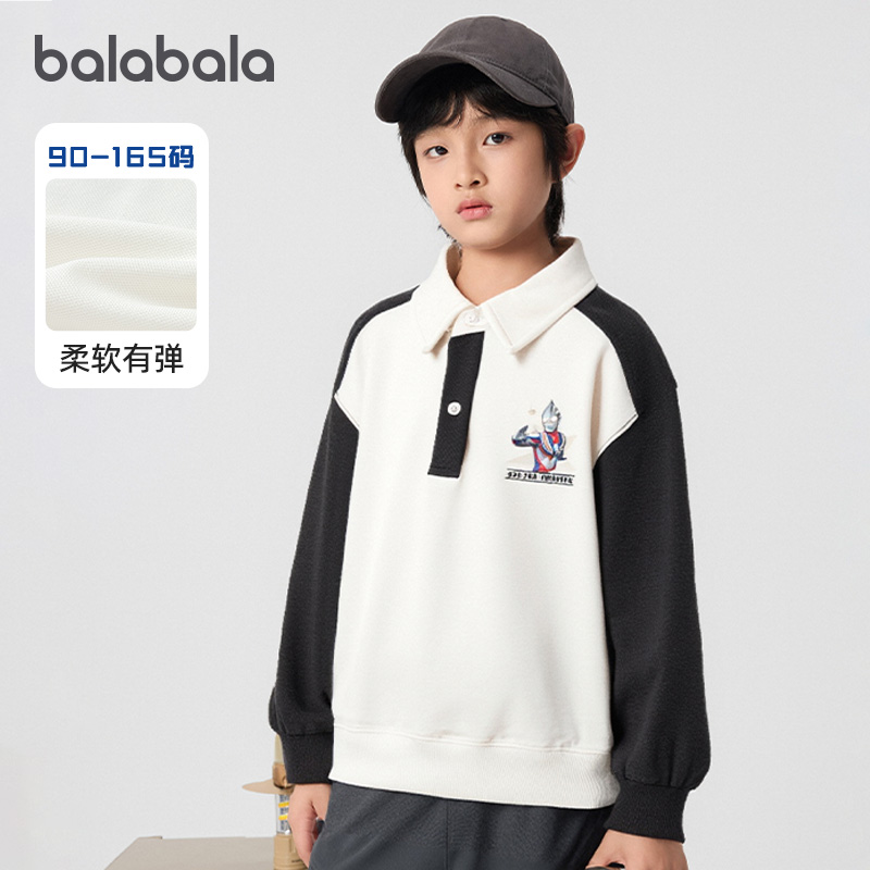 奥特曼IP巴拉巴拉男童长袖T恤儿童打底POLO衫2025秋季新款童装潮5 - 图0