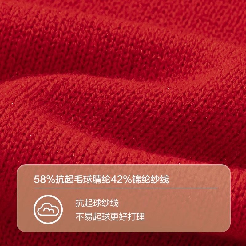 巴拉巴拉女童毛衣大童红色甜美针织衫儿童新年款上衣秋冬新款童装,淘宝优惠券,粉丝福利购,淘宝优惠卷