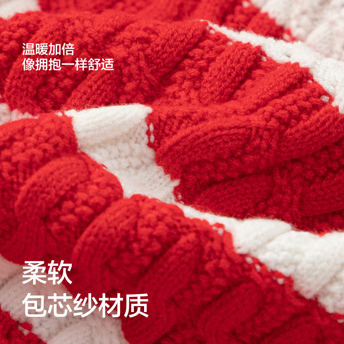 巴拉巴拉女童红色毛衣亲子装母女款冬新年针织开衫2026新款拜年服,淘宝优惠券,粉丝福利购,淘宝优惠卷