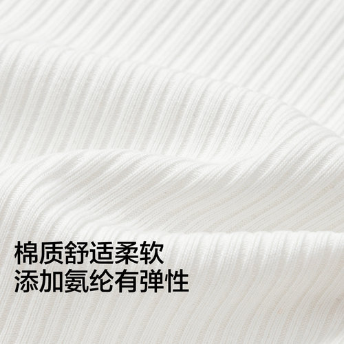 三丽鸥IP商场同款巴拉巴拉女童短袖t恤夏季2026新款宝宝好看上衣 - 图2