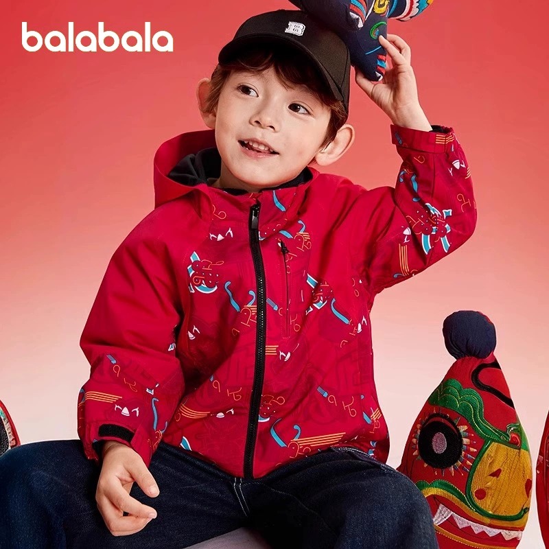 巴拉巴拉男童外套小童宝宝连帽上衣儿童国风上衣2025秋装新款童装 - 图1