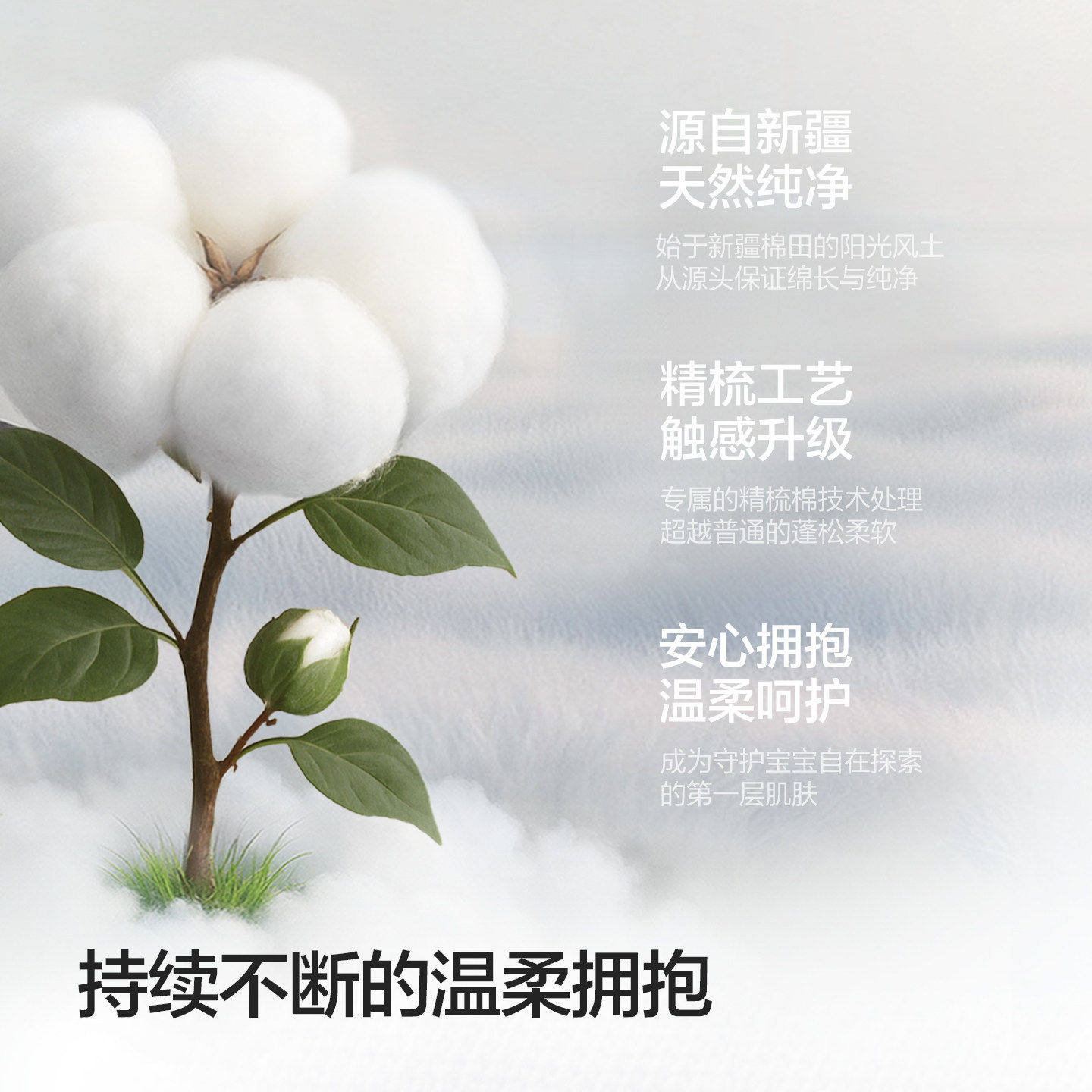 巴拉巴拉婴儿连体衣小月龄衣服哈衣新生宝宝满月礼盒爬服婴幼儿小