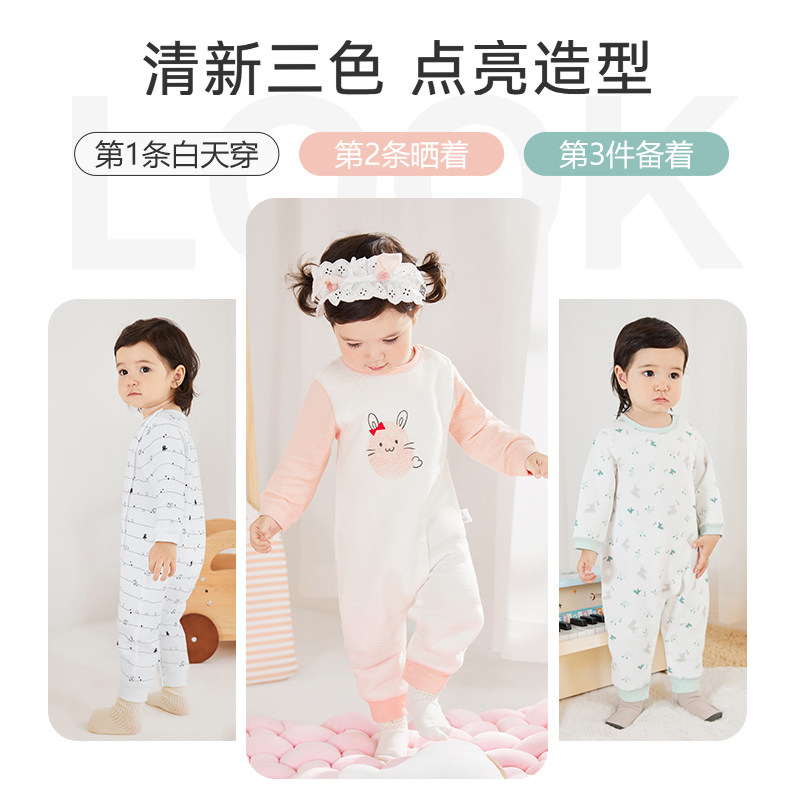 巴拉巴拉男童新生儿保暖小和尚服 巴拉巴拉妙步连身衣/爬服/哈衣