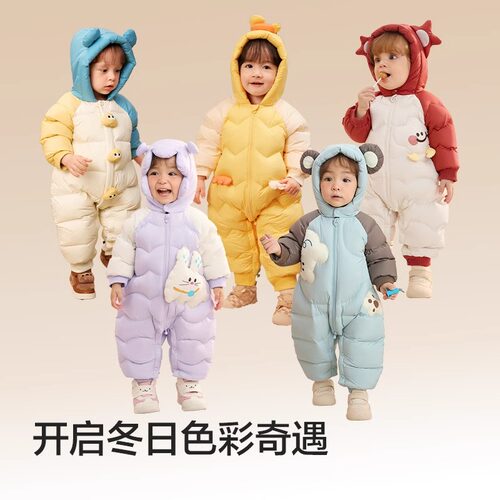 巴拉巴拉婴儿羽绒服连体衣男童女童抱衣宝宝外出服抱衣儿童冬装小 - 图2