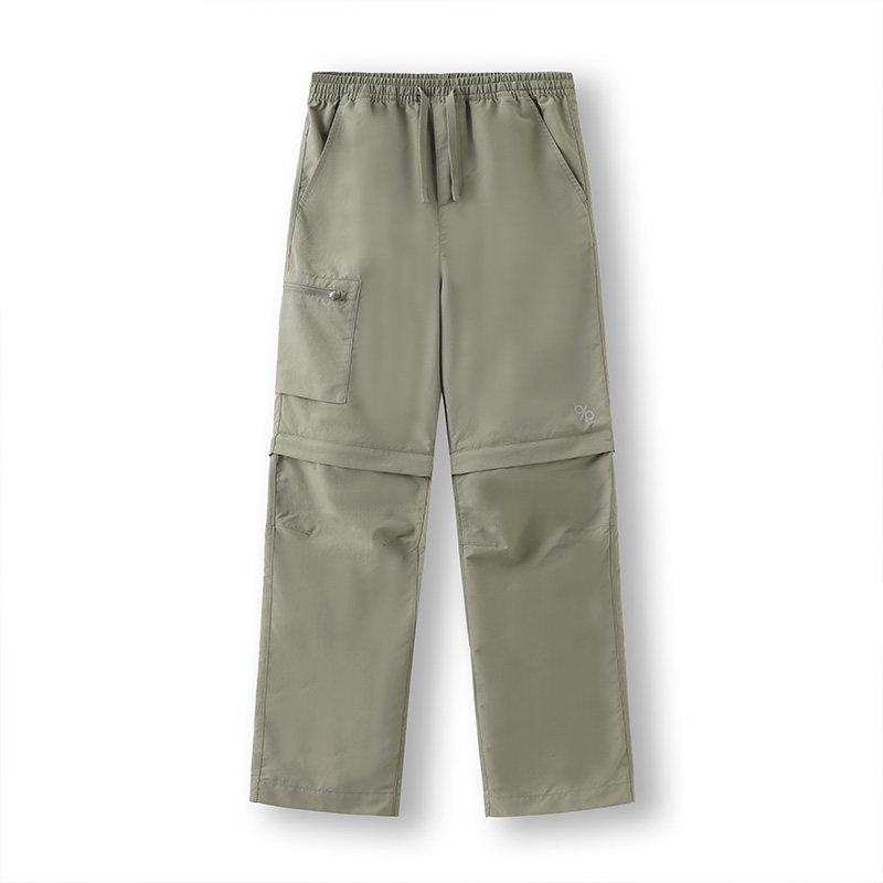 巴拉巴拉男童运动裤中大童长裤防晒儿童速干裤子薄款夏装新款童装,淘宝优惠券,粉丝福利购,淘宝优惠卷