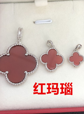 白金色四叶草项链吊坠