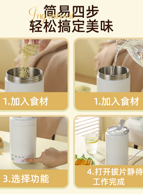 便携式烧水壶316不锈钢电煮杯