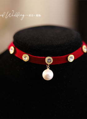 新款丝绒酒红色礼服结婚项链颈链