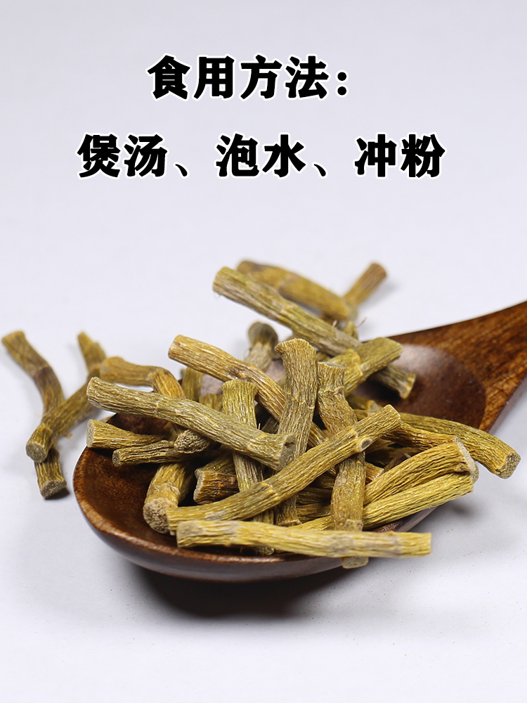 正品5年霍山铁皮石斛干条寸金特级原种枫斗药材养生500g太平畈乡