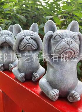 新款树脂装饰不看听说斗牛犬花园