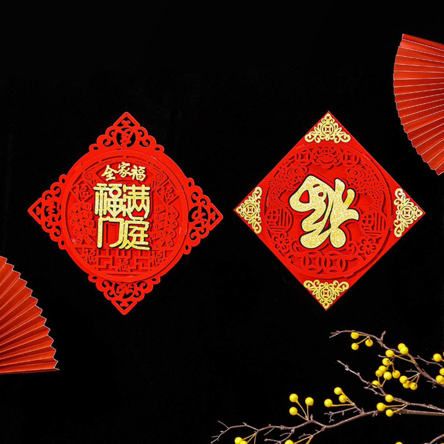 图2