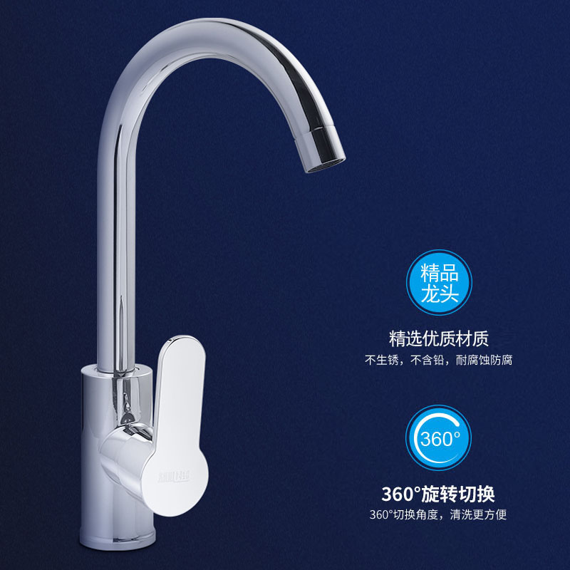 厨房不锈钢单槽一体加厚加深水槽拉丝洗菜盆洗碗池水盆套餐台下盆,淘宝优惠券,粉丝福利购,淘宝优惠卷