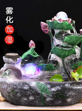 风水轮流水摆件循环水